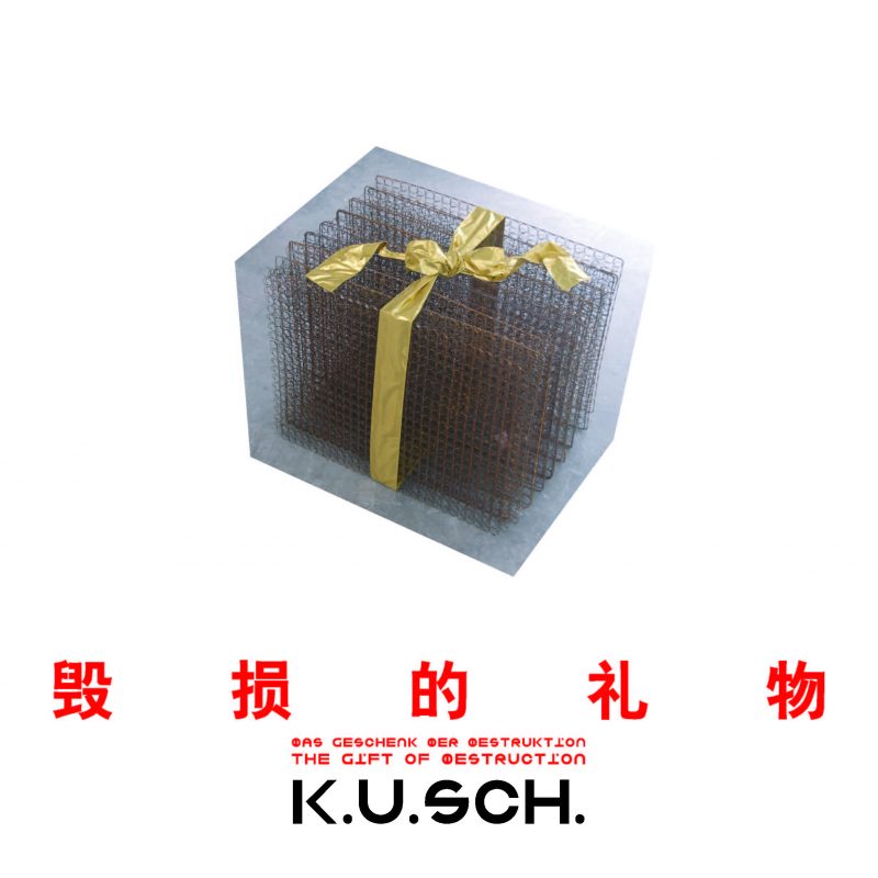KUSCH_catalogue_beijing07_Seite_01