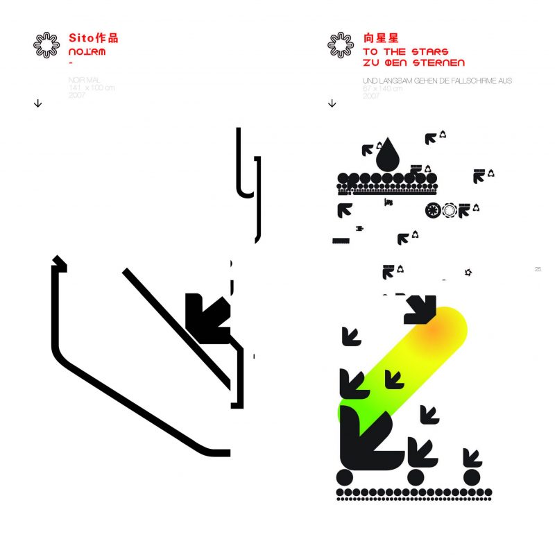 KUSCH_catalogue_beijing07_Seite_15